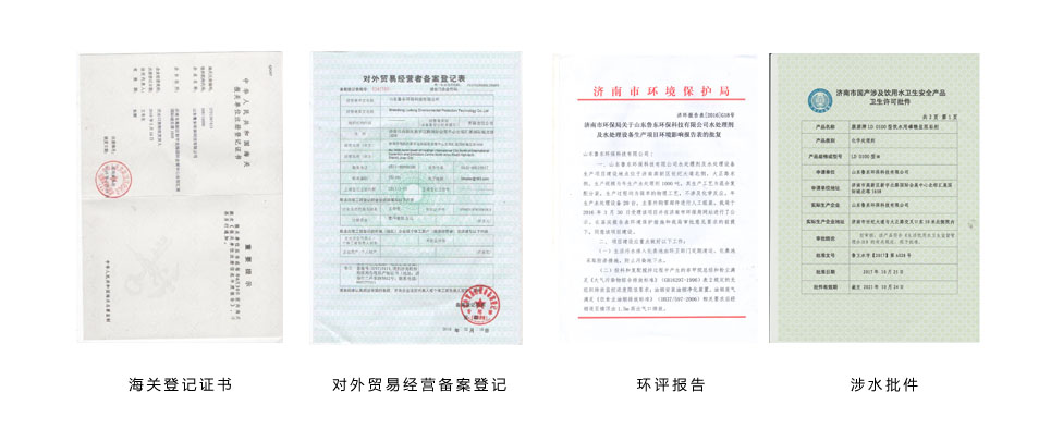 1531202666199333.jpg 3.jpg