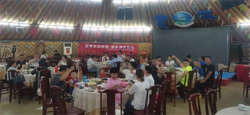 “激情成就夢想，團隊鑄就輝煌”2021年魯東環保夏季團建