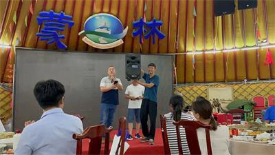 “激情成就夢想，團隊鑄就輝煌”2021年魯東環保夏季團建